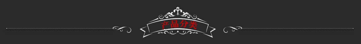 冷水江市國(guó)原新材料有限公司